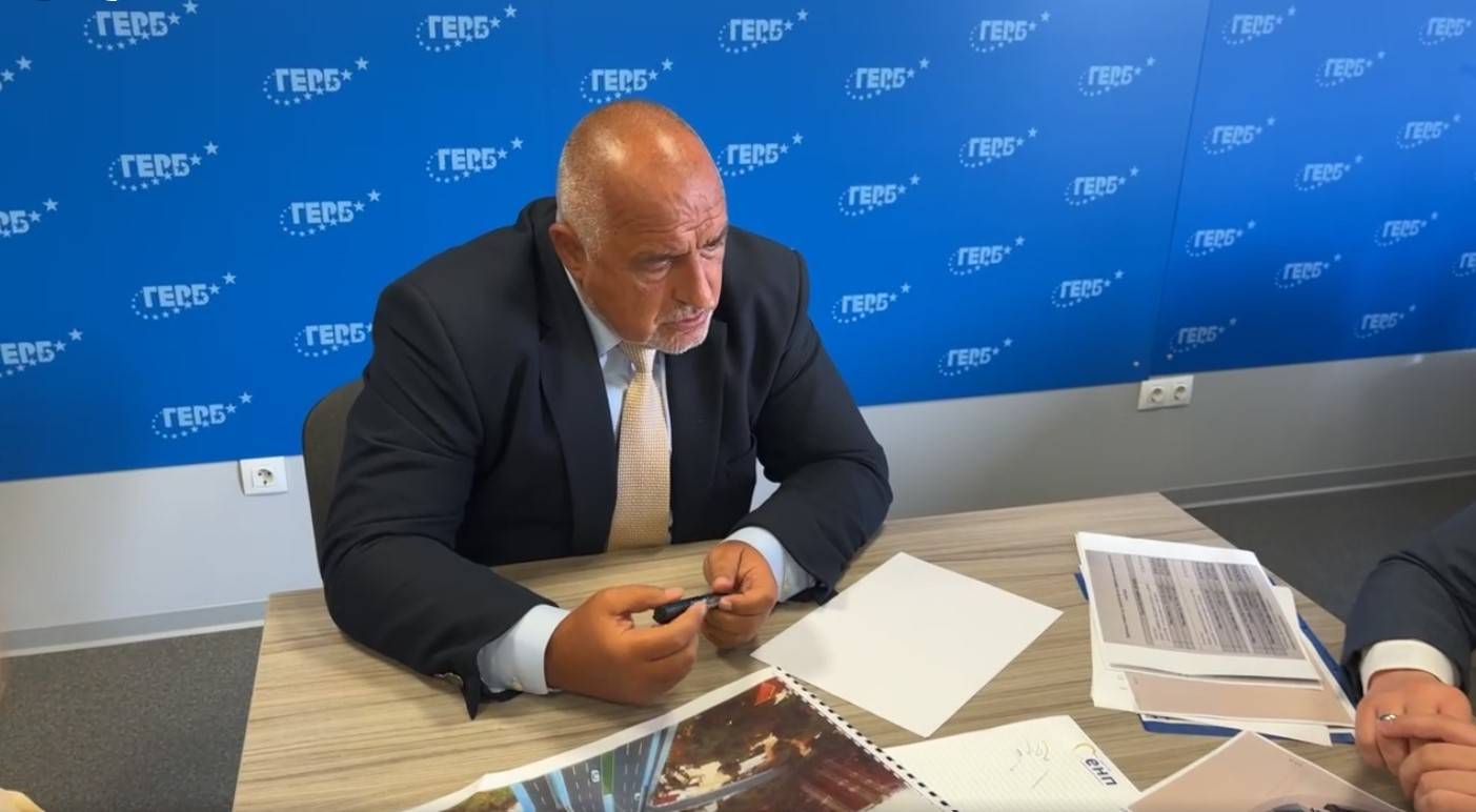  Бойко Борисов 